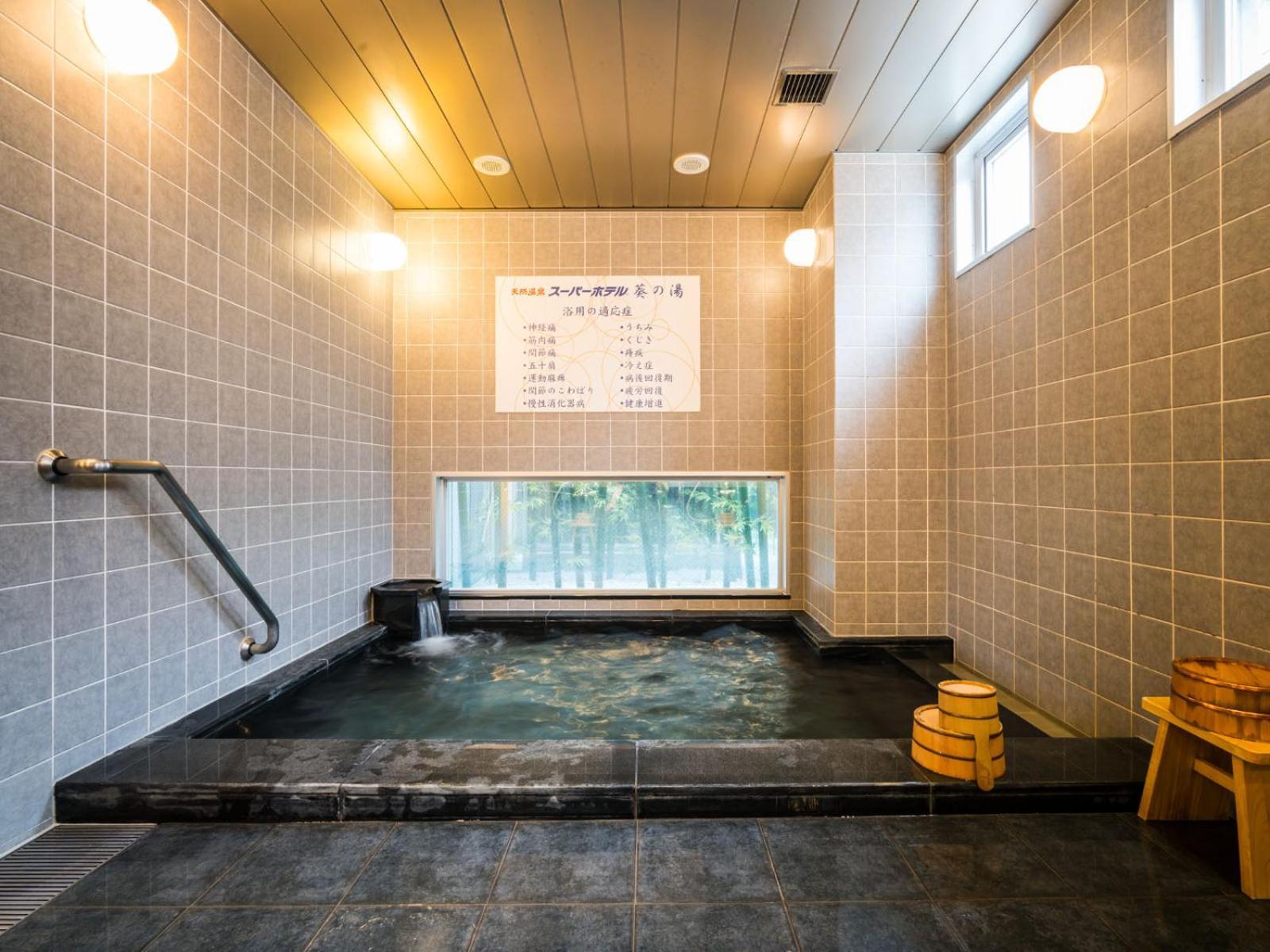 Super Hotel Okazaki Luaran gambar