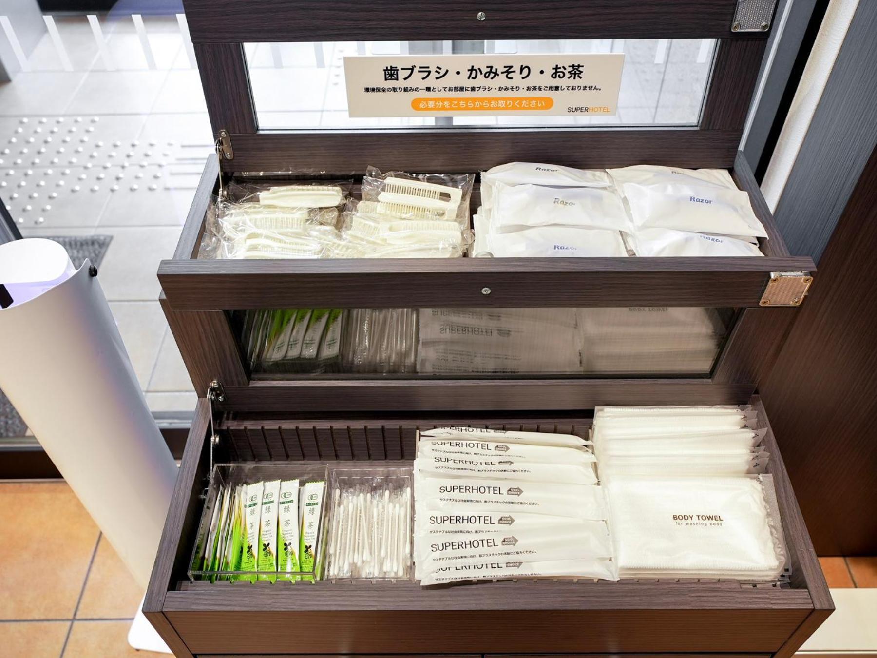 Super Hotel Okazaki Luaran gambar