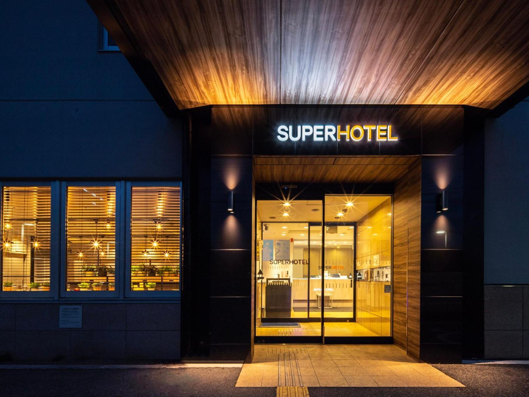 Super Hotel Okazaki Luaran gambar